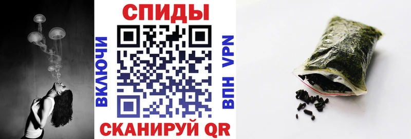 Бутират 99%  цены   Балей 