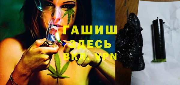 ешки Балахна