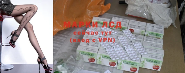 ешки Балахна
