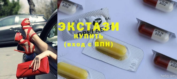 скорость Баксан