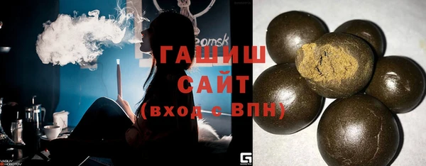 кокаин перу Армянск