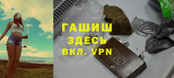 ешки Арсеньев