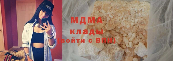 ешки Балахна