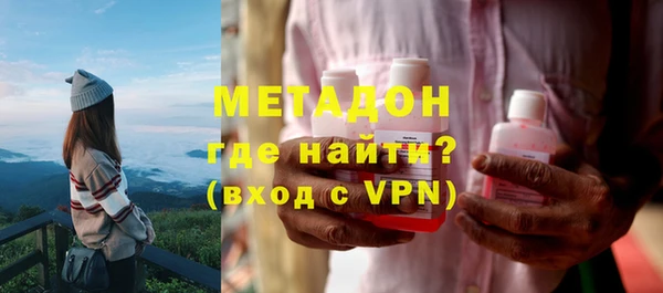 скорость Баксан