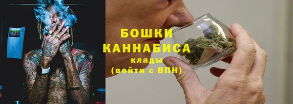 кокаин перу Армянск