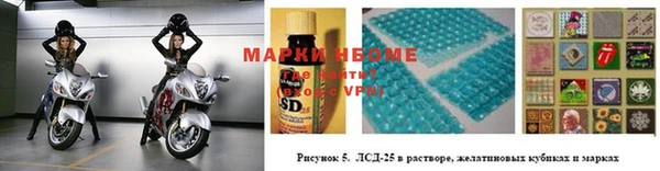 кокаин перу Армянск