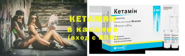 кокаин перу Армянск