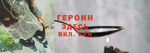 ешки Арсеньев