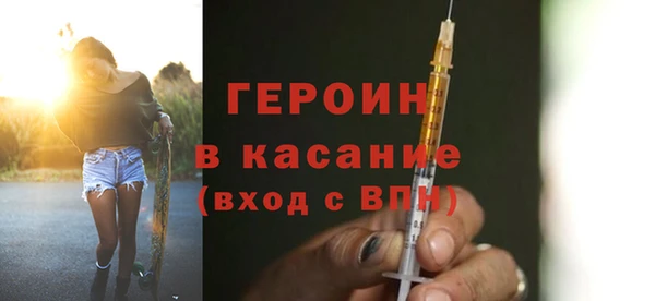 ешки Арсеньев