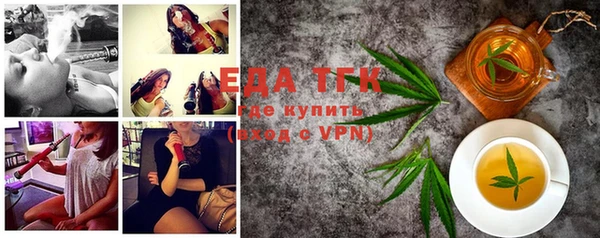 ешки Арсеньев