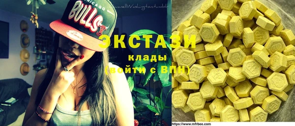 скорость Баксан