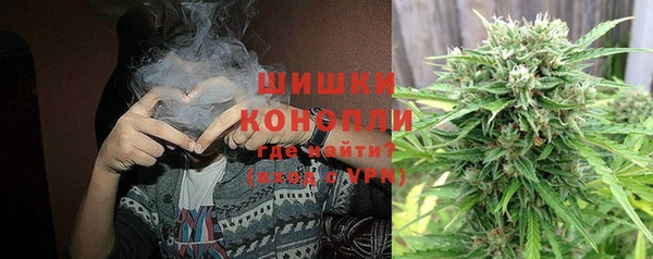 MESCALINE Балабаново