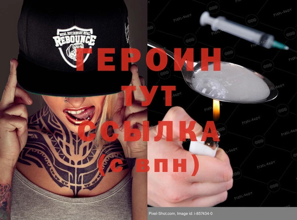 скорость Баксан