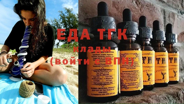 скорость Баксан