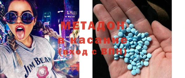 ешки Балахна