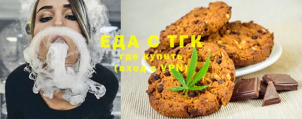 ешки Балахна