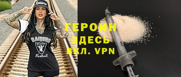 ешки Балахна
