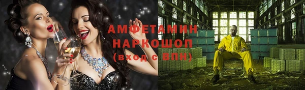 ешки Балахна