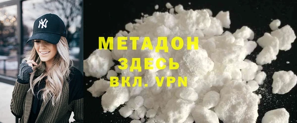 ешки Балахна