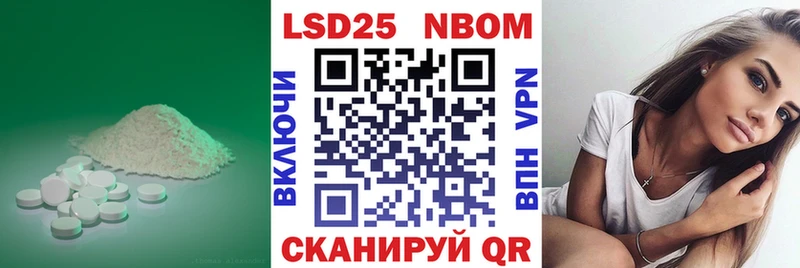 закладка  hydra зеркало  darknet формула  Балей  ЛСД экстази ecstasy 