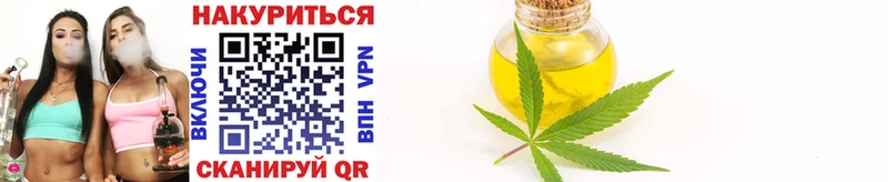 Бошки Шишки LSD WEED KRAKEN зеркало Балей